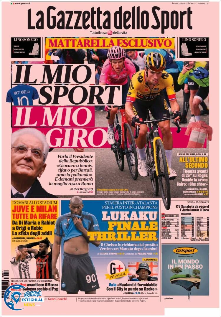 روزنامه  ورزشی گاتزتا دلو اسپورت شنبه 6 خرداد 1402 