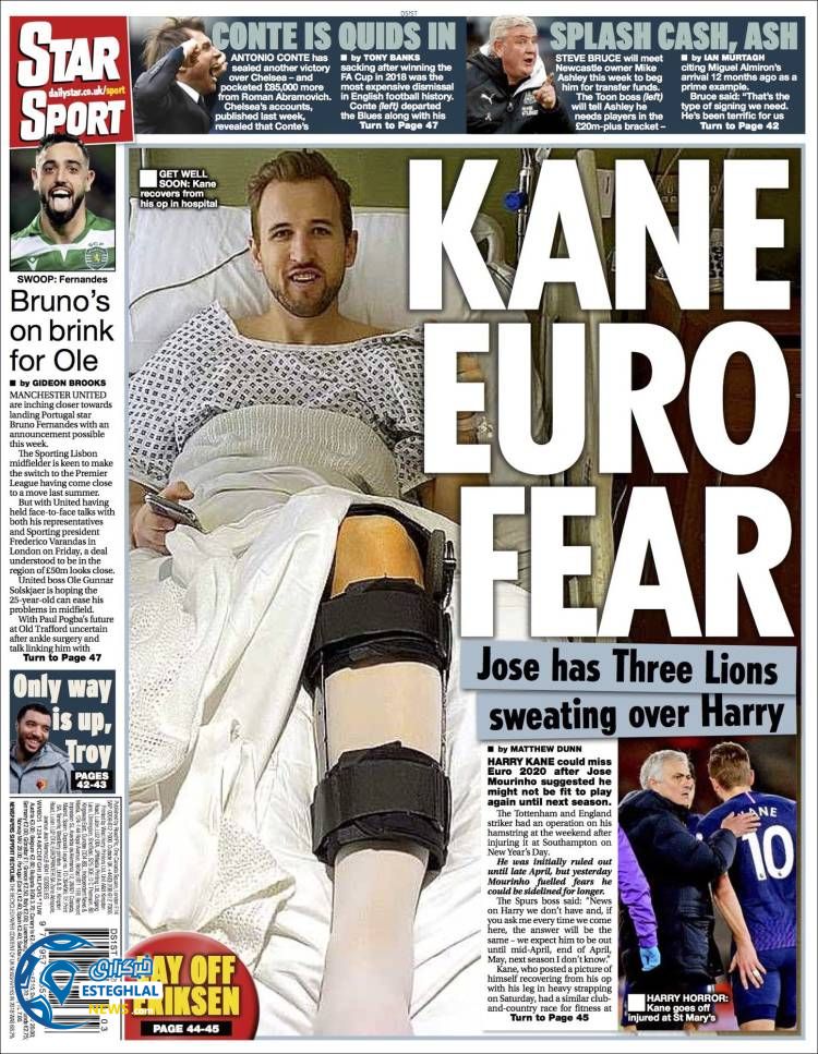 روزنامه ورزشی استار اسپورت سه شنبه 24 دی 1398