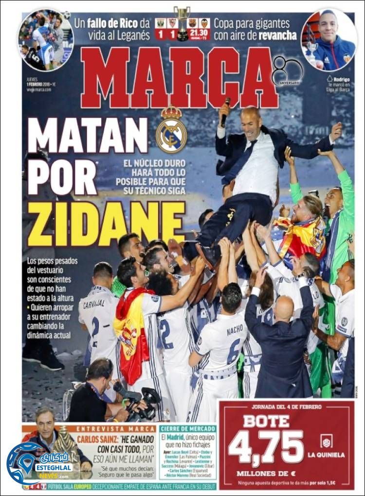 روزنامه ورزشی مارکا پنجشنبه 12 بهمن 1396