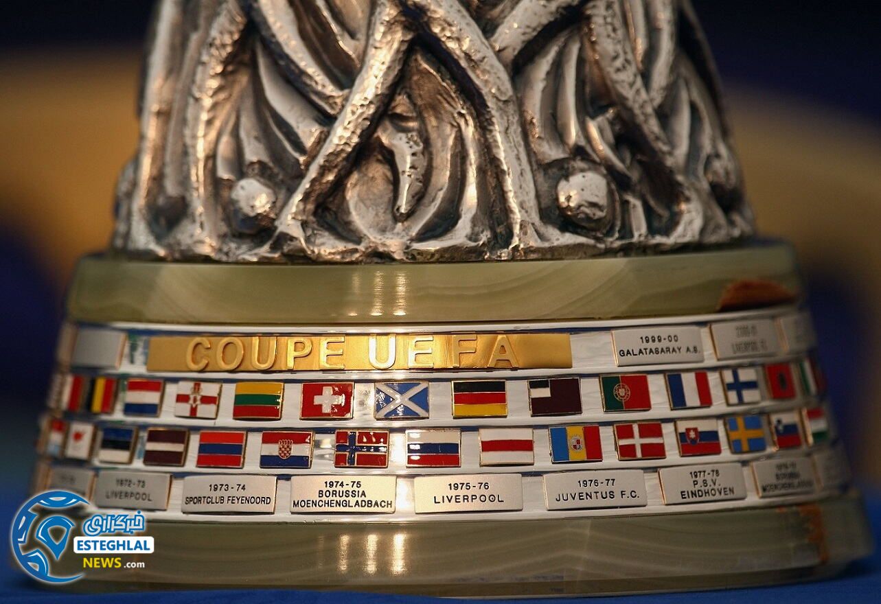 قرعه کشی مرحله 1/8 لیگ اروپا