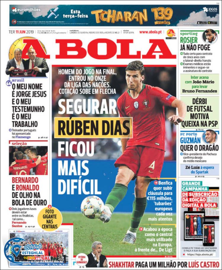 روزنامه ورزشی آبولا سه شنبه 21 خرداد 1398