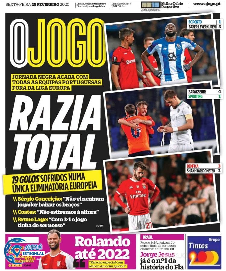 روزنامه ورزشی جوگو جمعه 9 اسفند 1398