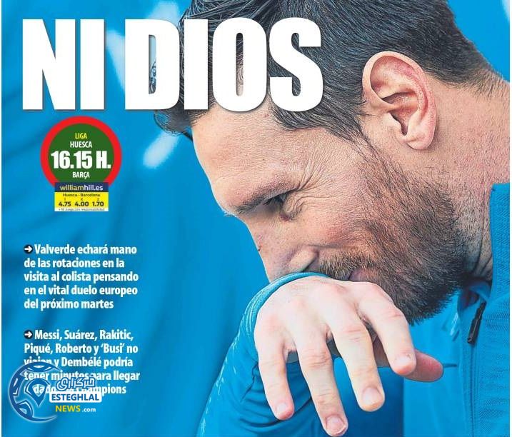 روزنامه های ورزشی جهان شنبه 24 فروردین 1398