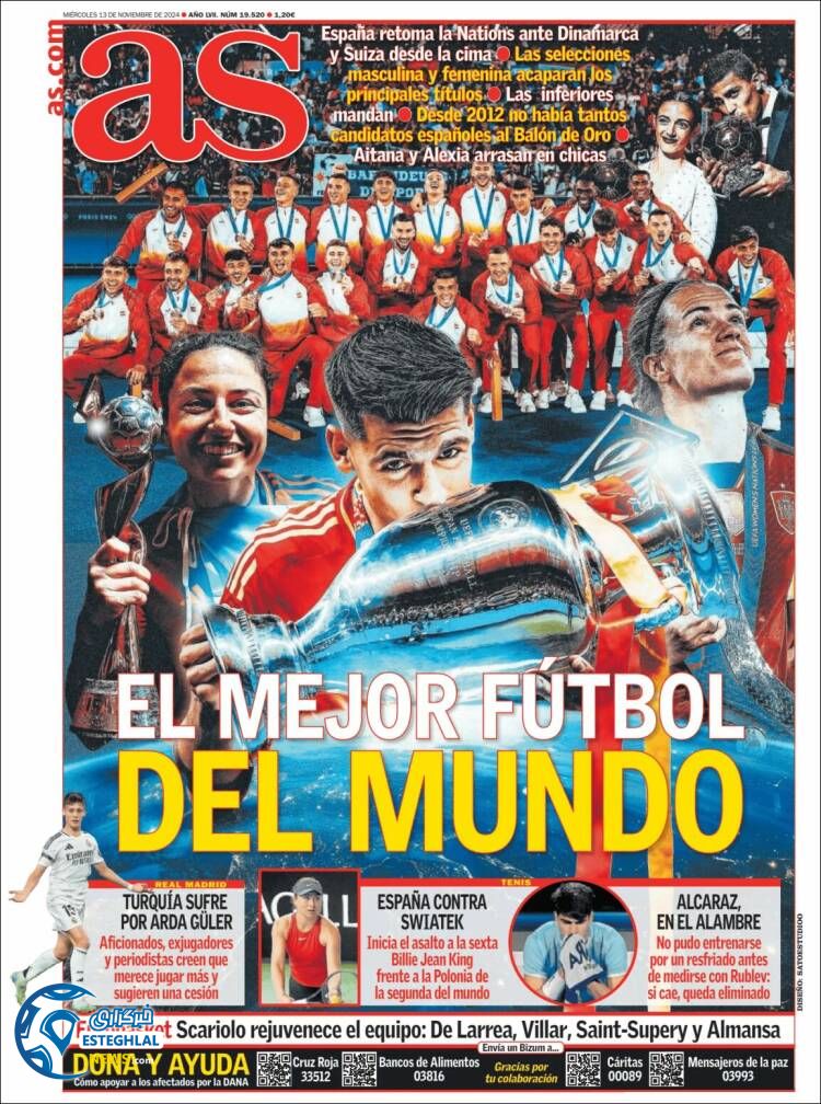 روزنامه ورزشی آ اس چهارشنبه 23 آبان 1403 