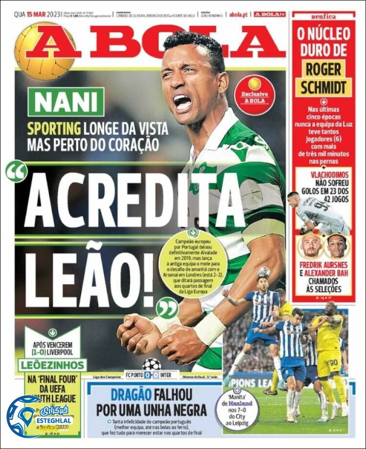 روزنامه ورزشی آبولا چهارشنبه 24 اسفند 1401 