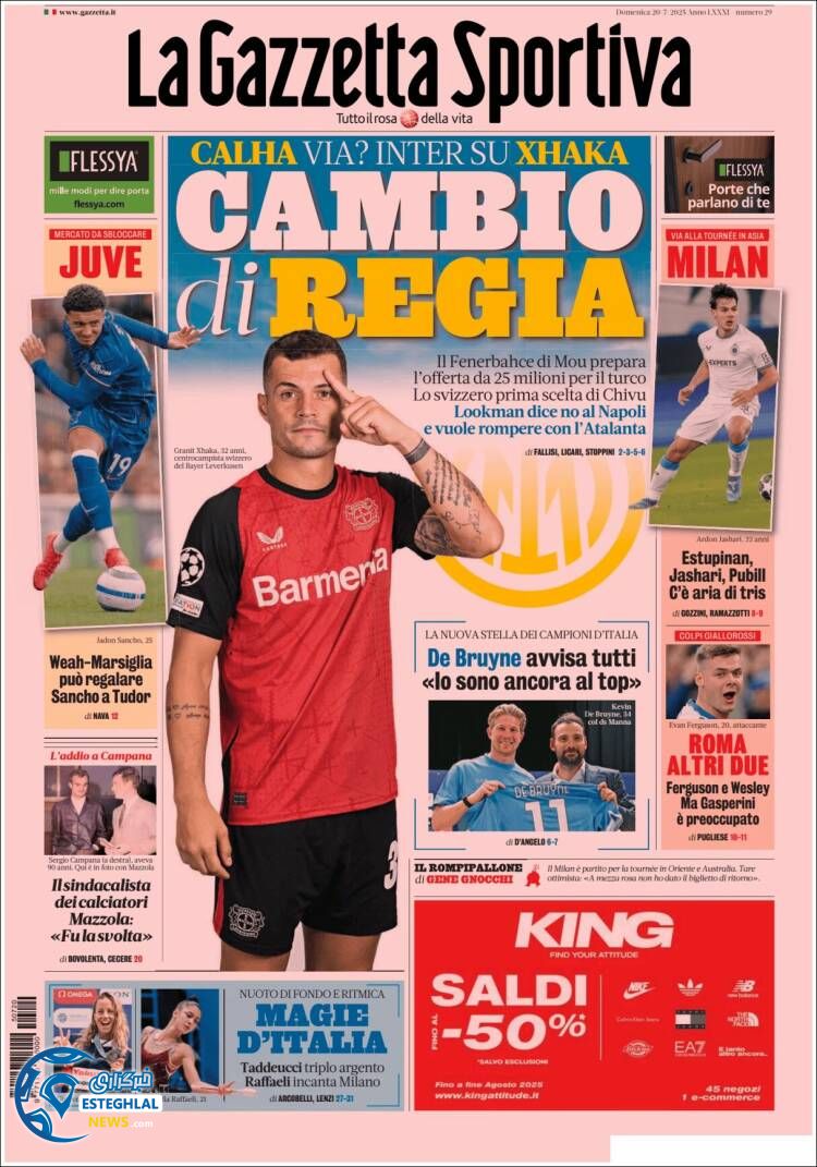 روزنامه ورزشی گاتزتا دلو اسپورت یکشنبه 29 تیر 1404 