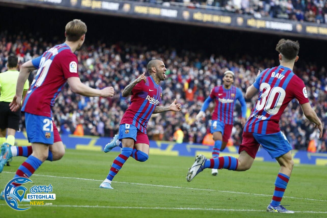 لالیگا اسپانیا