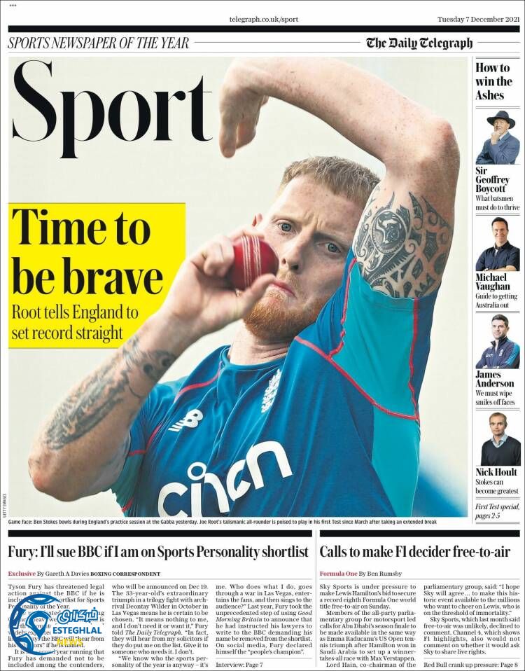 روزنامه ورزشی تلگراف اسپورت سه شنبه 16 آذر 1400