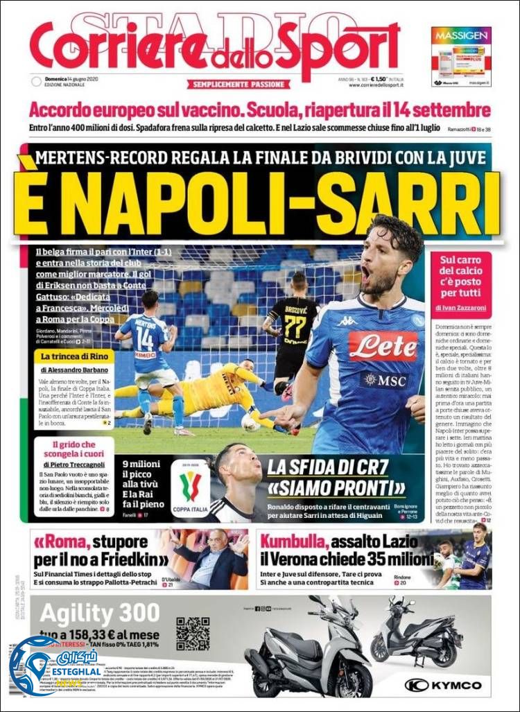 روزنامه ورزشی کوریره دلو اسپورت یکشنبه 25 خرداد 1399