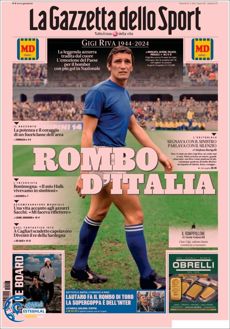 روزنامه ورزشی گاتزتا دلو اسپورت سه شنبه 3 بهمن 1402 