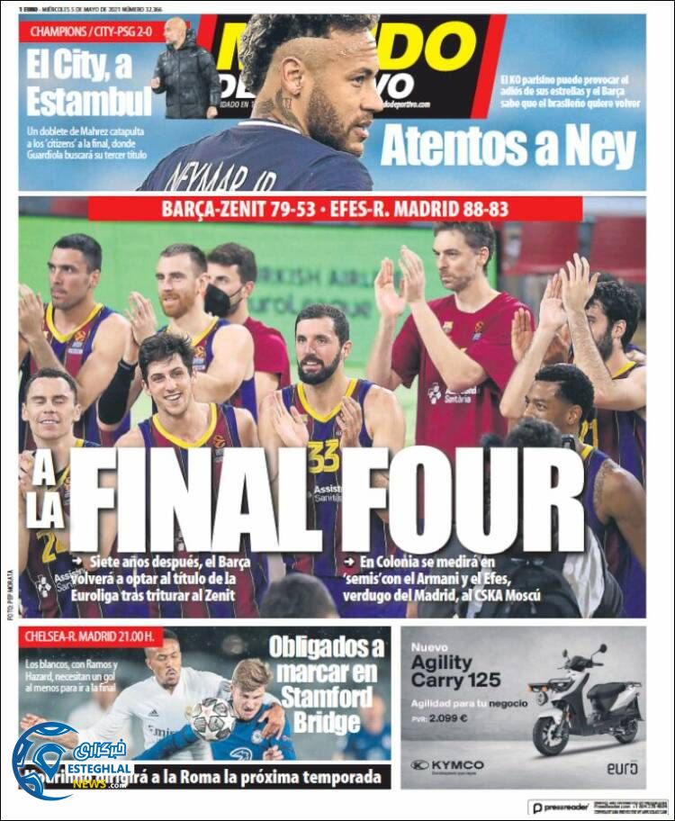 روزنامه ورزشی موندو دپورتیوو چهارشنبه 15 اردیبهشت 1400