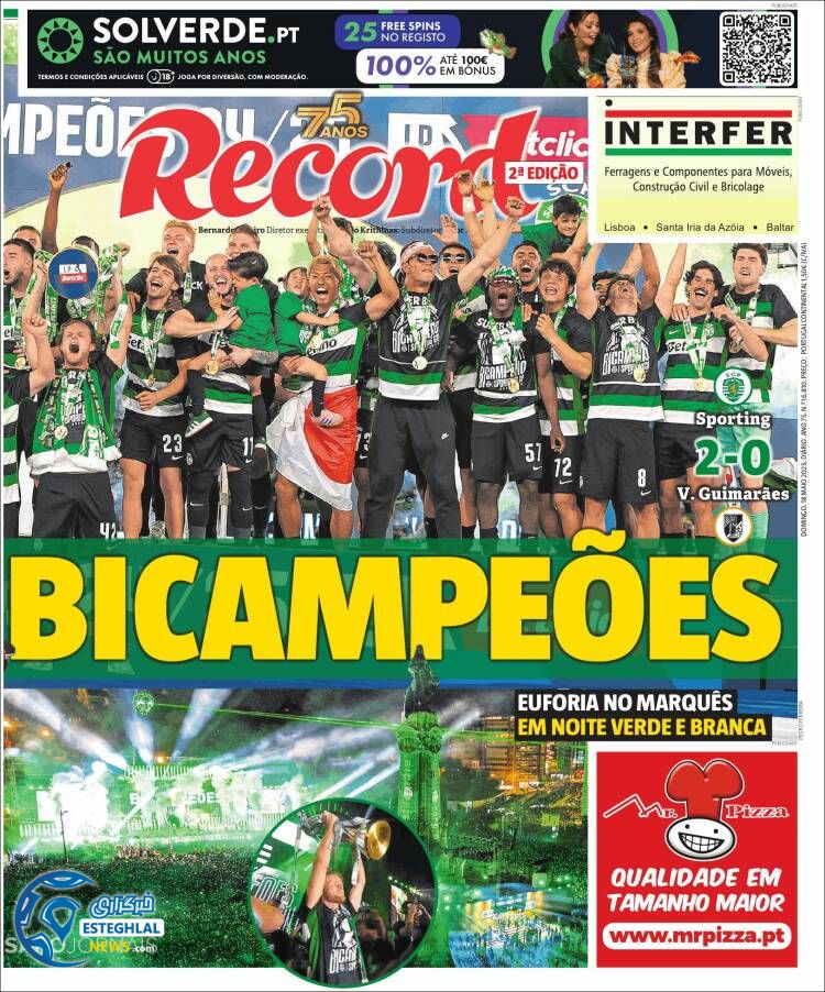 روزنامه ورزشی رکورد یکشنبه 28 اردیبهشت 1404  