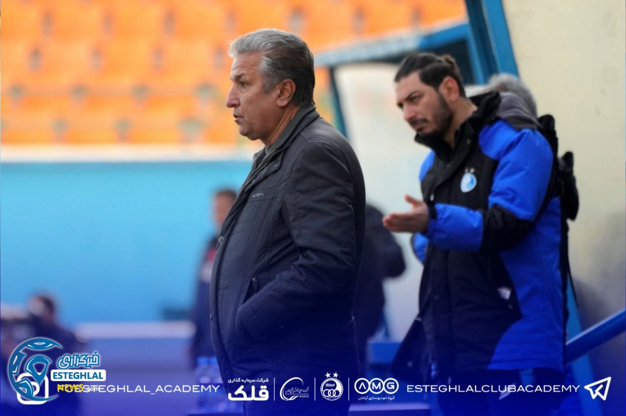 تیم امید استقلال