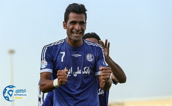 حسن بیت سعید