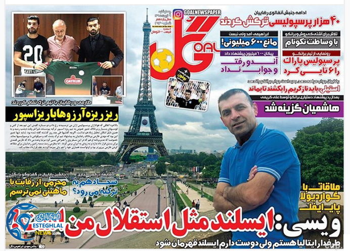 0fb5d093 3f64 4659 acfb 06e38cfb0451