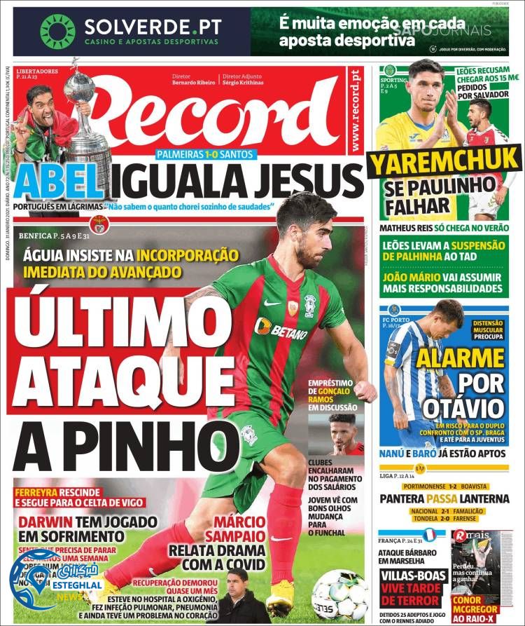 روزنامه ورزشی رکورد یکشنبه 12 بهمن 1399