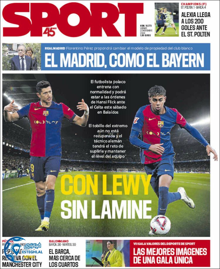 روزنامه ورزشی اسپورت جمعه 2 آذر 1403 