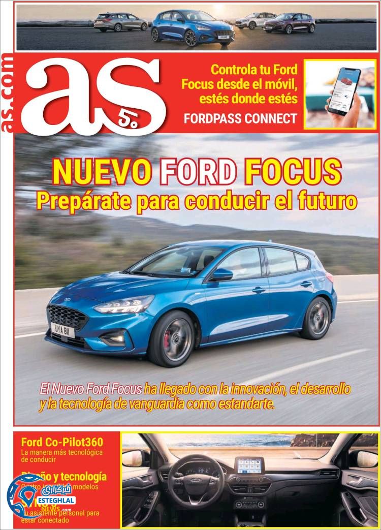 روزنامه ورزشی آ اس یکشنبه 18 شهریور 1397