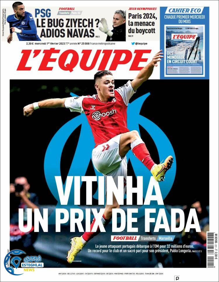 روزنامه ورزشی اکیپ چهارشنبه 12 بهمن 1401 