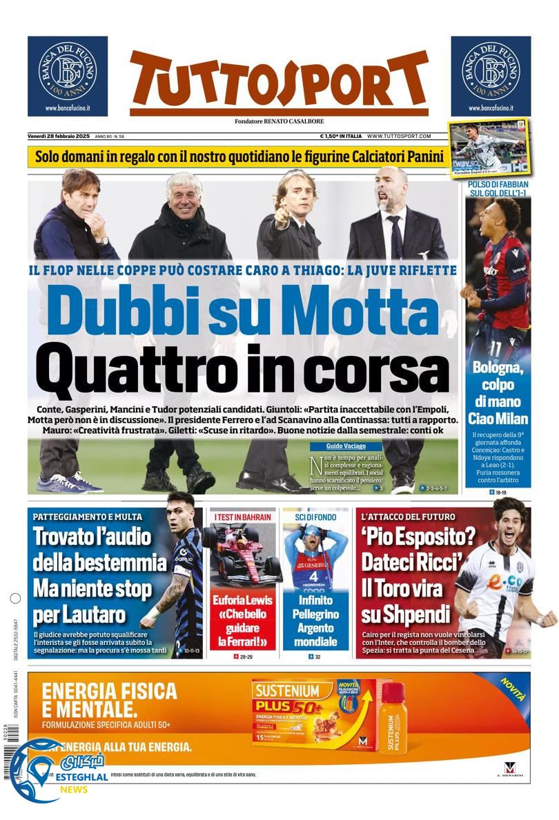 روزنامه ورزشی توتو اسپورت جمعه 10 اسفند 1403 