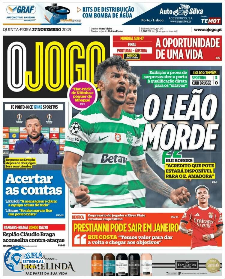 روزنامه  ورزشی اوجوگو  پنجشنبه 6 آذر 1404 