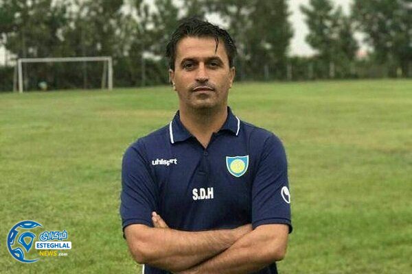 داوود حسینی