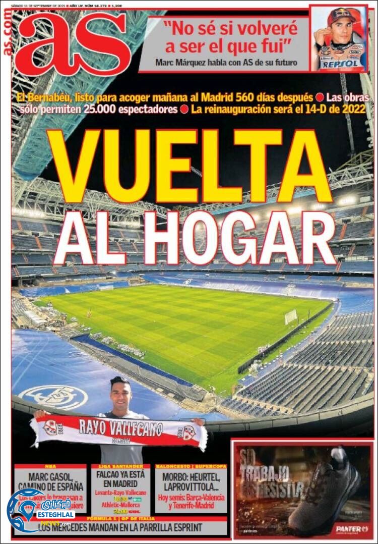 روزنامه ورزشی آ اس شنبه 20 شهریور 1400