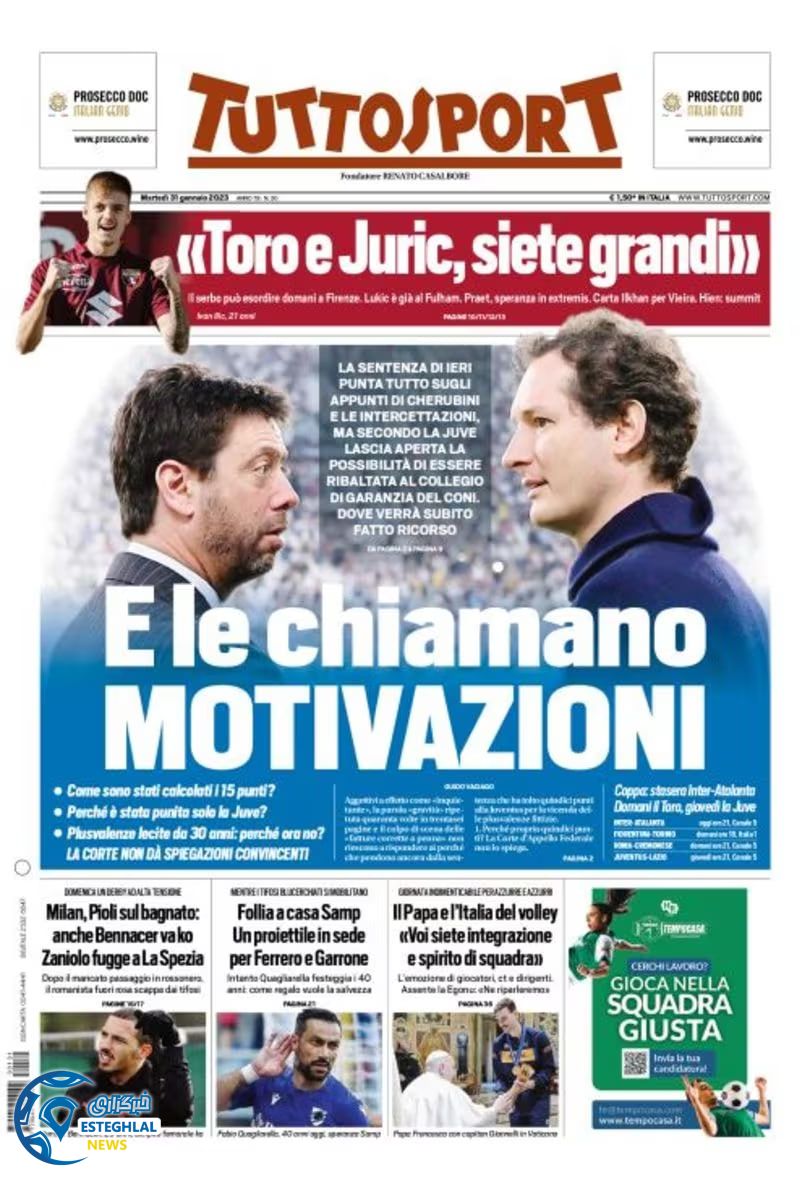 روزنامه ورزشی توتو اسپورت سه شنبه 11 بهمن 1401  