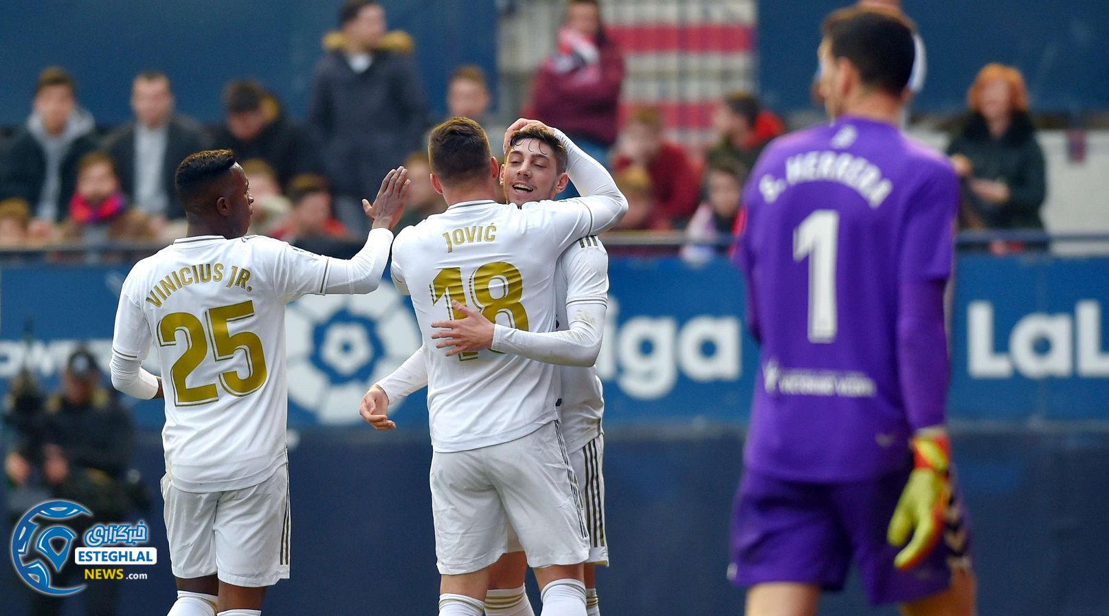 لالیگا اسپانیا