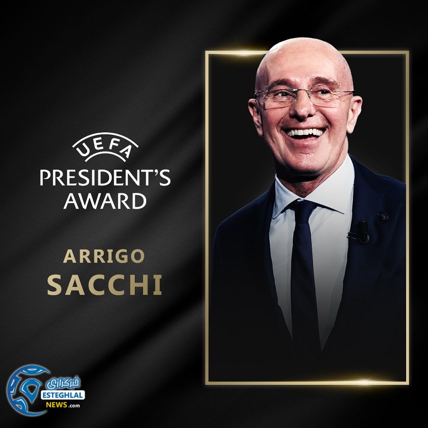 لیگ قهرمانان اروپا فصل 2022/23