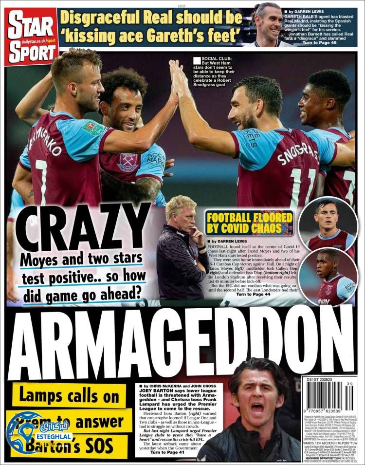 روزنامه ورزشی استار اسپورت چهارشنبه 2 مهر 1399