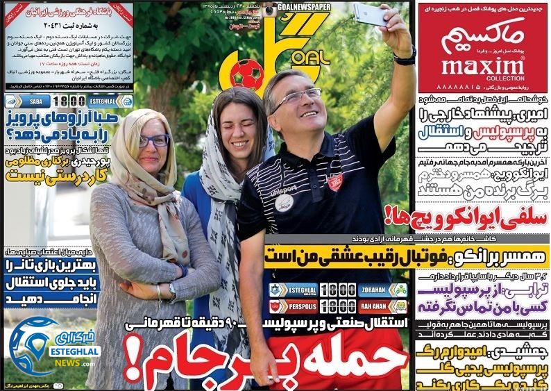 f2041a5a 1fc0 47ae ae71 c467877cff58