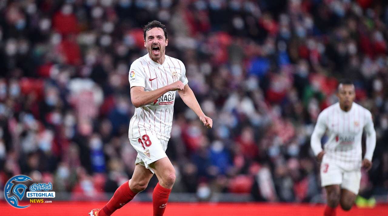 لالیگا اسپانیا