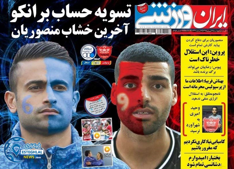 d592ac1e fb22 4ee6 8b04 d00406c412f7