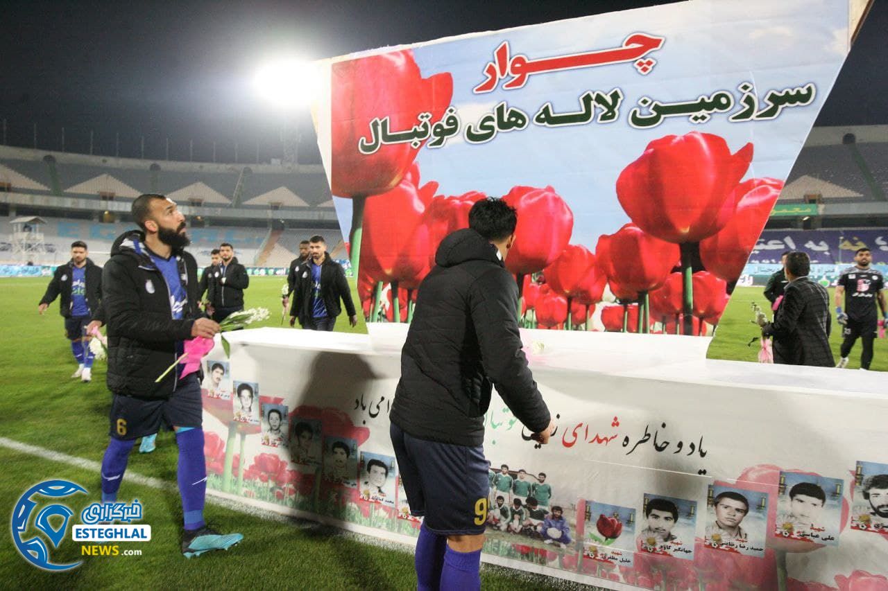 حواشی دیدار استقلال و ذوب آهن