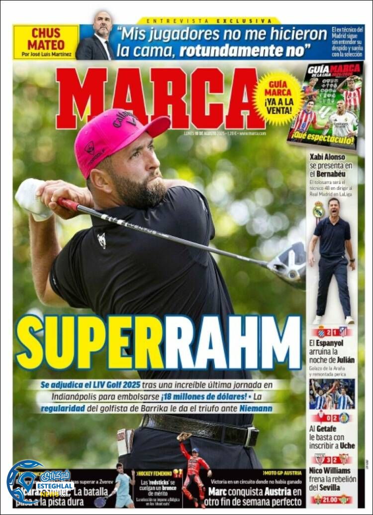 روزنامه ورزشی مارکا دوشنبه 27 مرداد 1404 