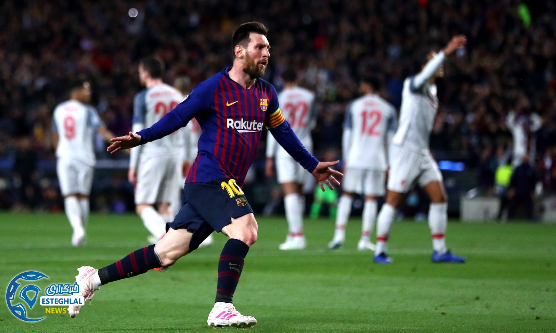 لیگ قهرمانان اروپا