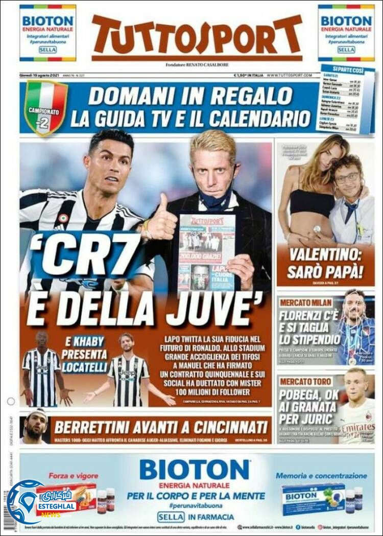 روزنامه ورزشی توتو اسپورت پنجشنبه 28 مرداد 1400