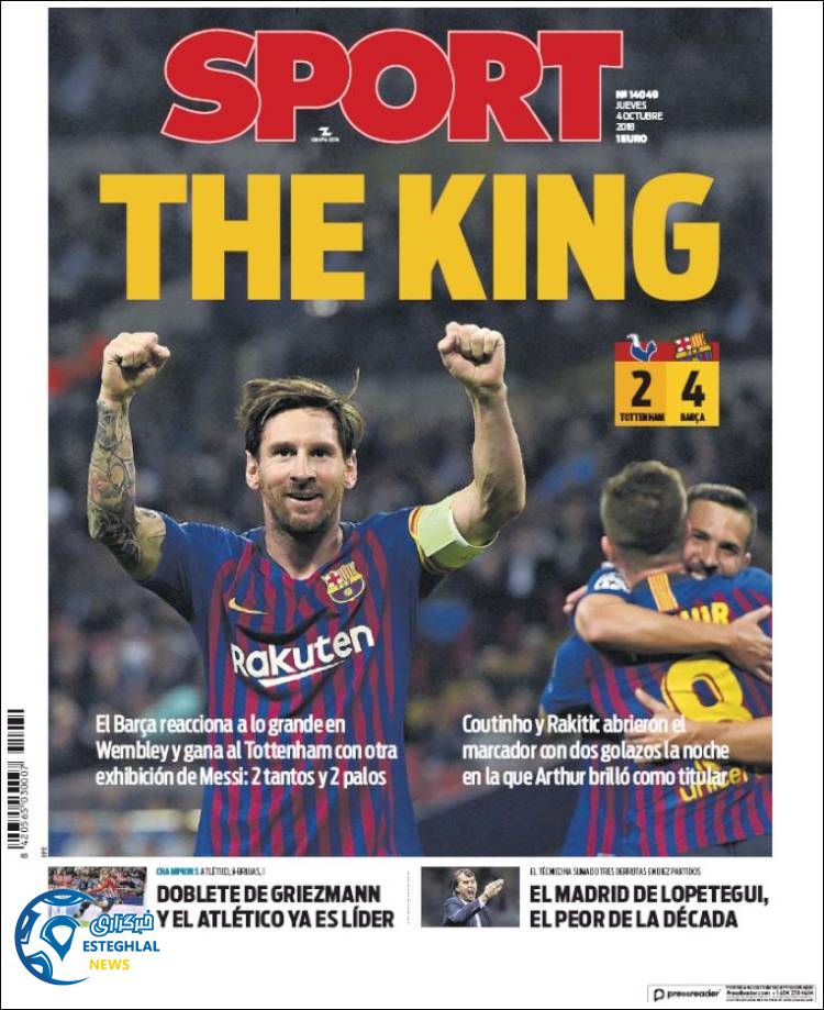 روزنامه ورزشی اسپورت پنجشنبه 12 مهر 1397