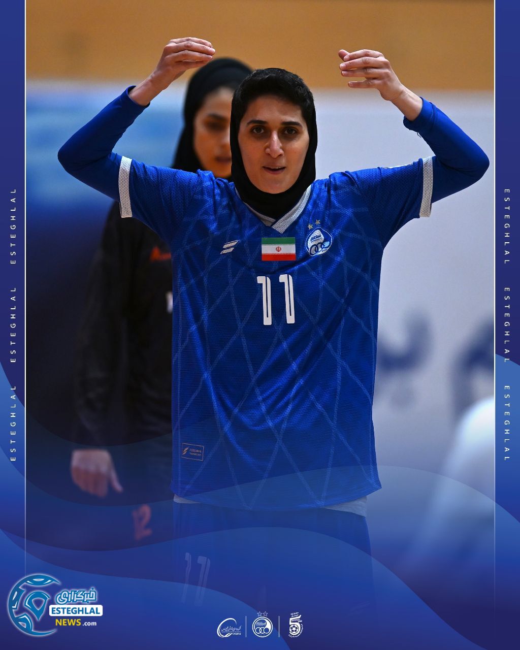 تیم فوتسال بانوان استقلال