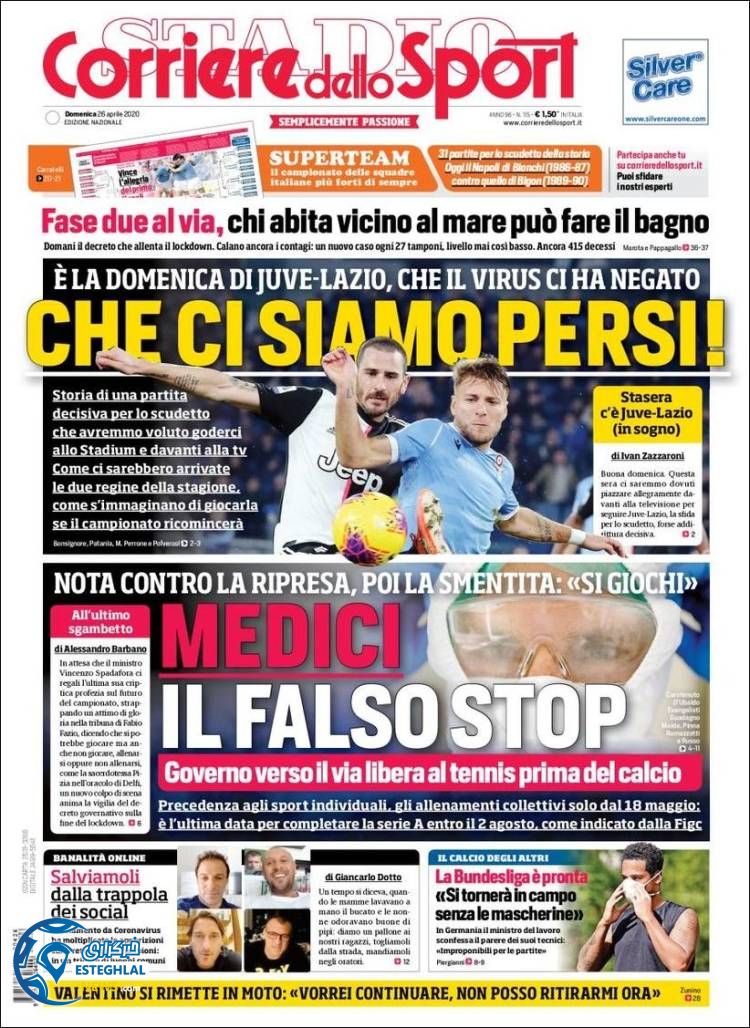 روزنامه ورزشی کوریره دلو اسپورت یکشنبه 7 اردیبهشت 1399