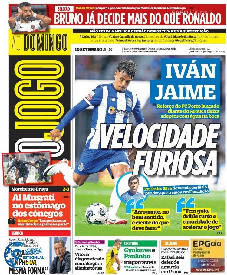 روزنامه ورزشی اوچوگو یکشنبه 19 شهریور 1402 