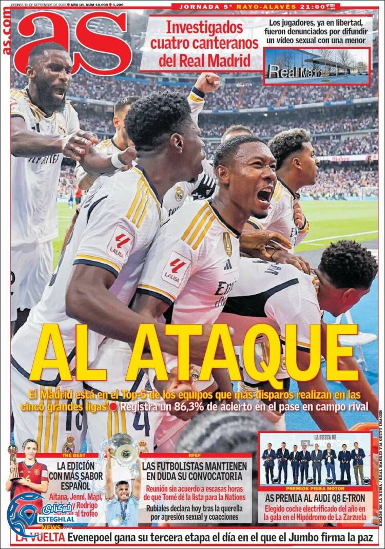 روزنامه ورزشی آ اس جمعه 24 شهریور 1402