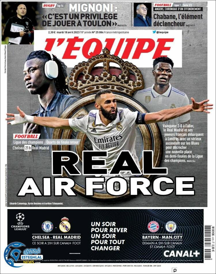 روزنامه ورزشی اکیپ سه شنبه 29 فروردین 1402 