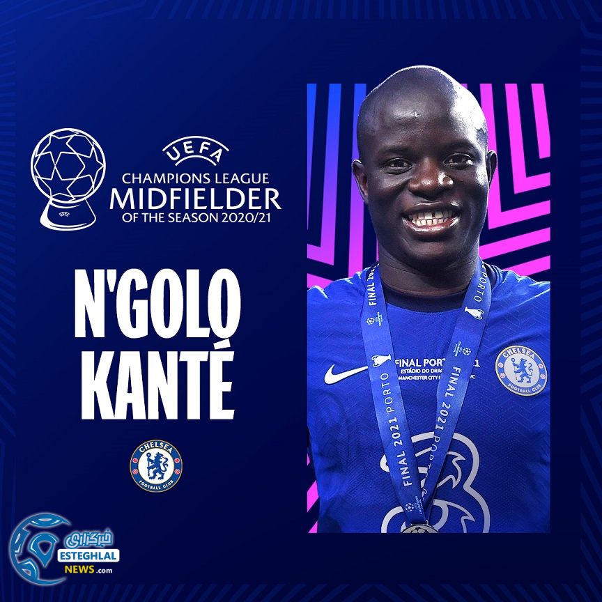 انگولو کانته