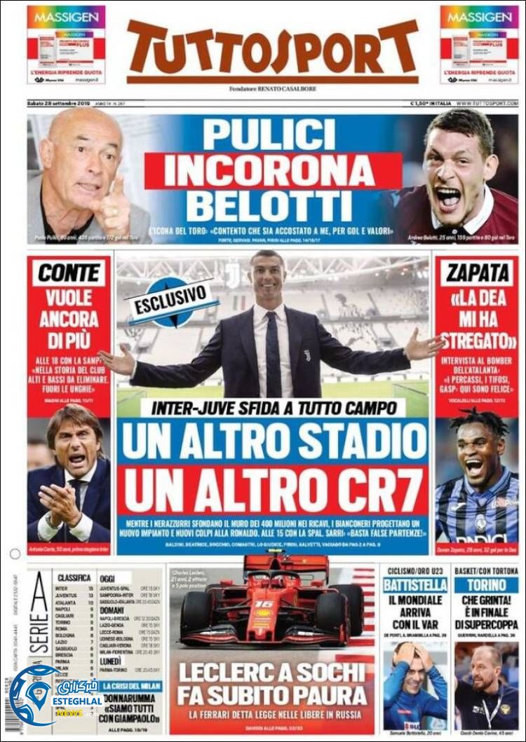 روزنامه ورزشی توتو اسپورت شنبه 6 مهر 1398