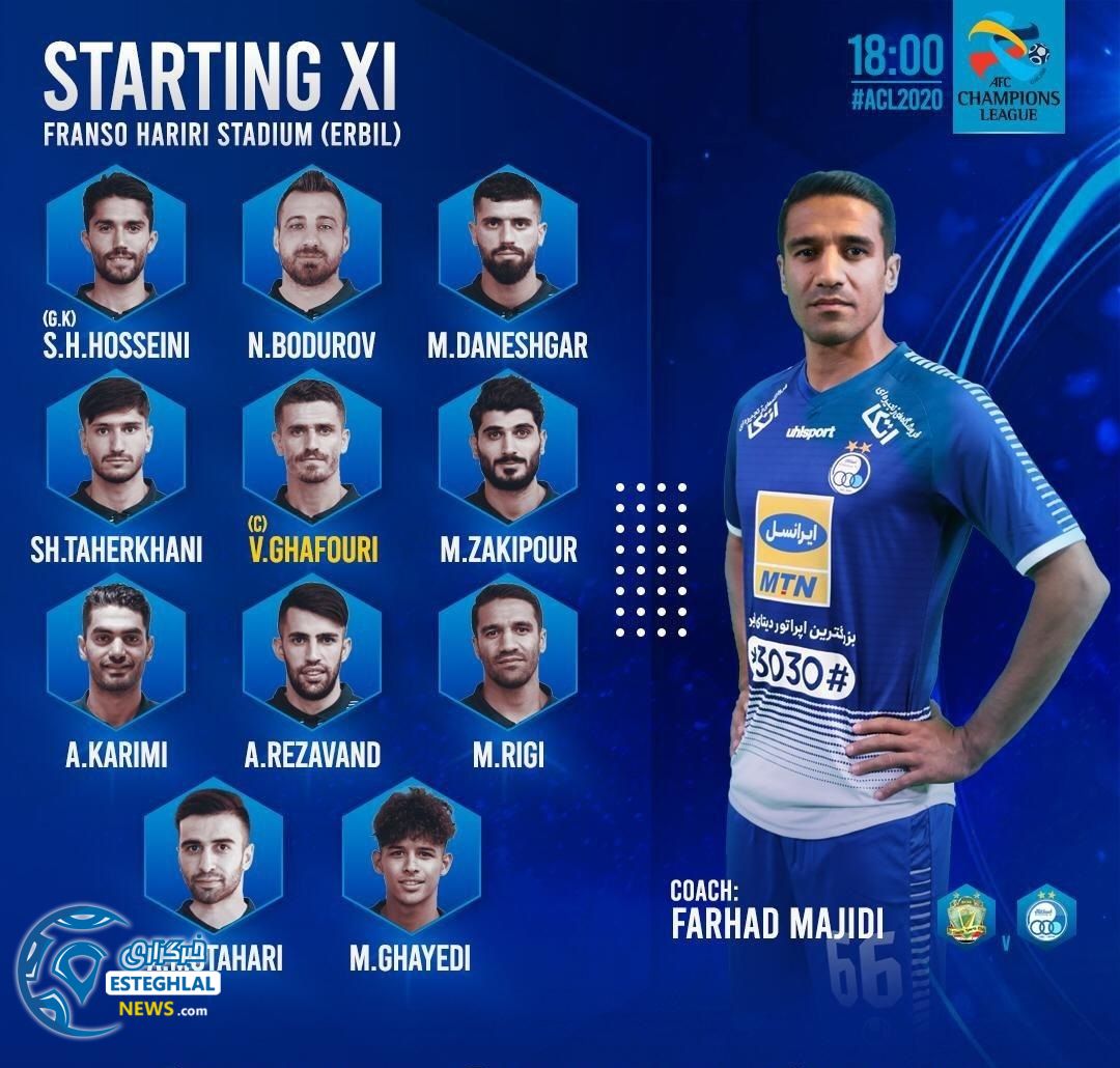 ترکیب استقلال مقابل الشرطه عراق