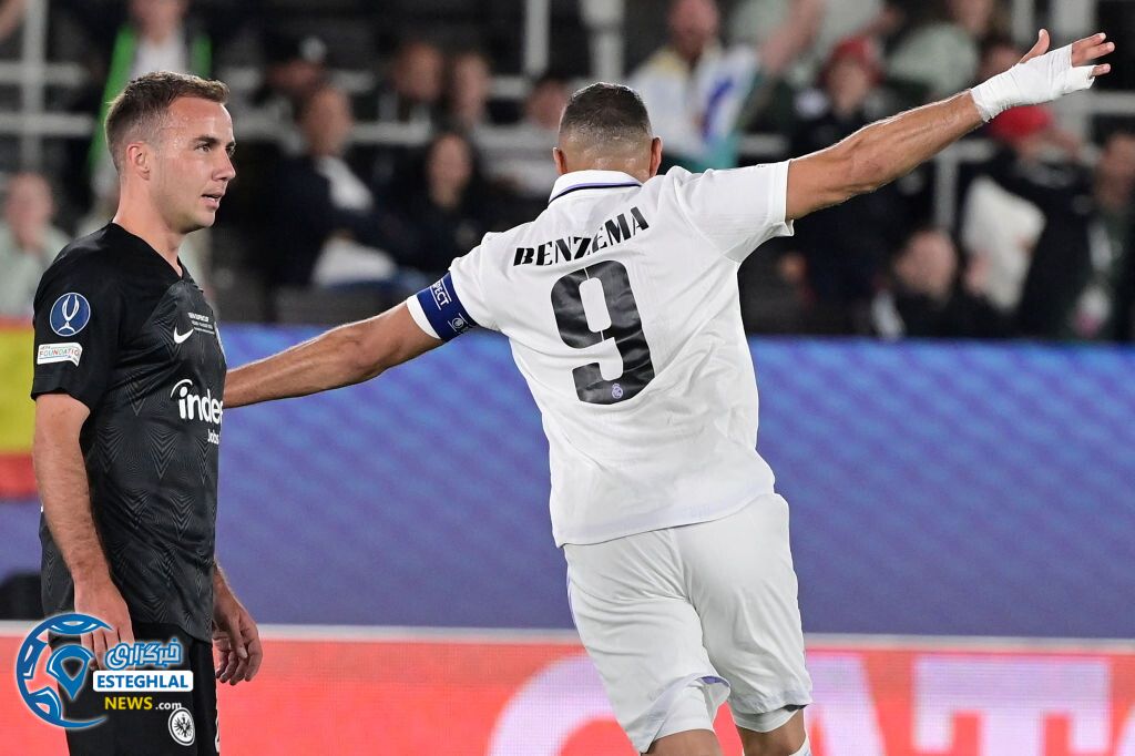 رئال مادرید 2-0 فرانکفورت