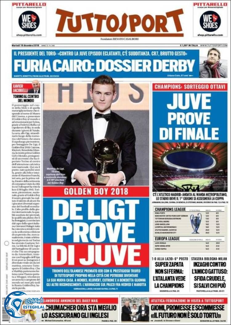 روزنامه ورزشی توتو اسپورت سه شنبه 27 آذر 1397