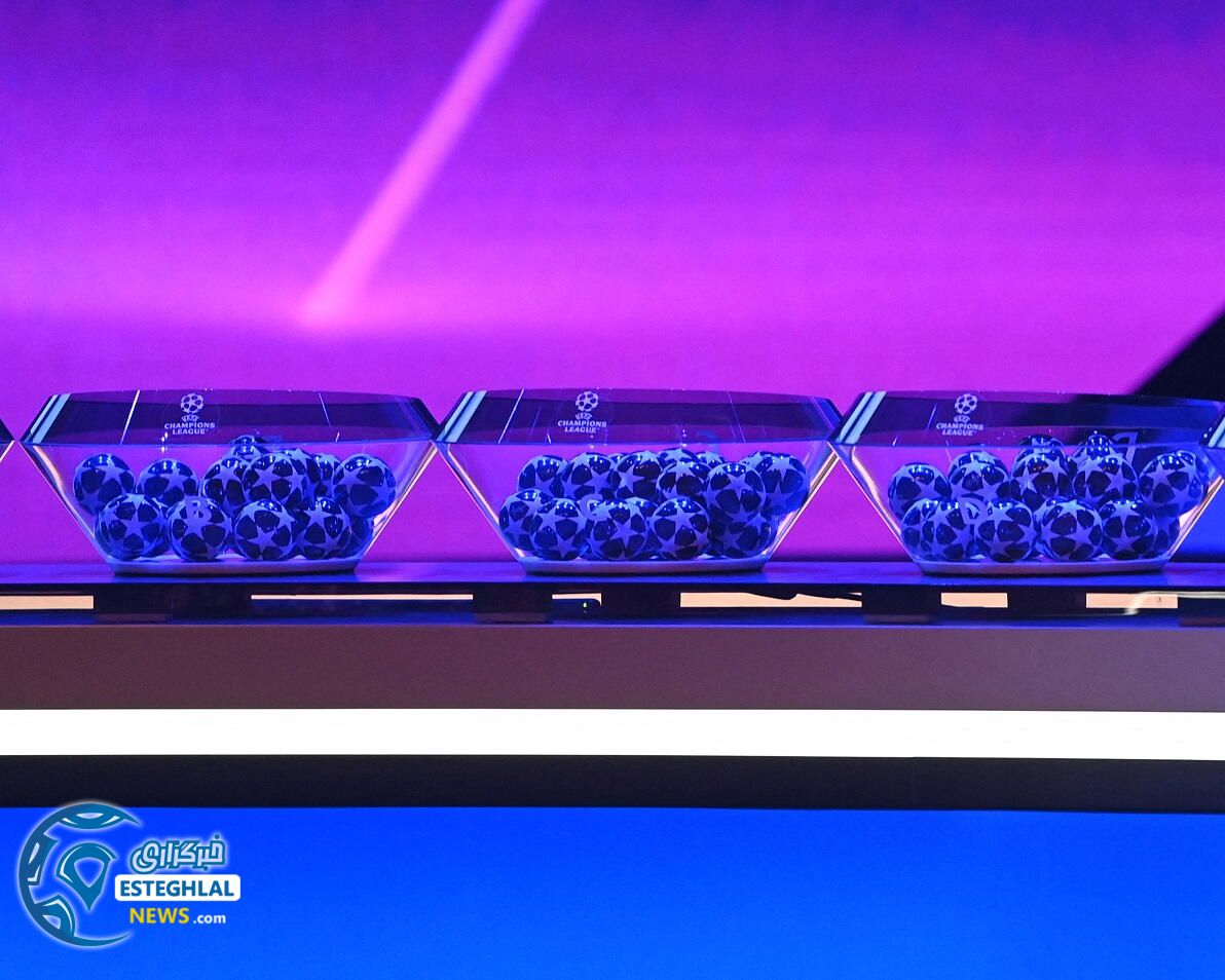 لیگ قهرمانان اروپا فصل 2022/23